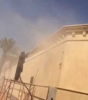 تنظيف حجر